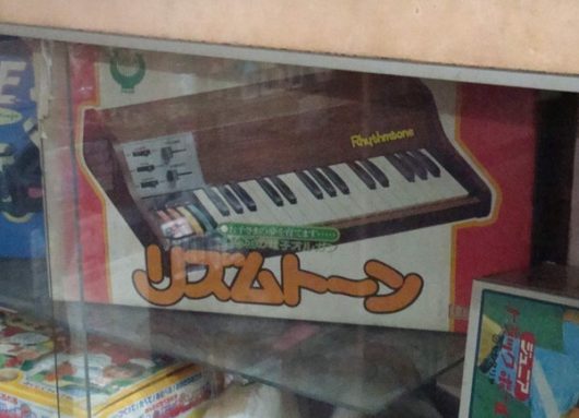 通天閣付近のリズムトーン