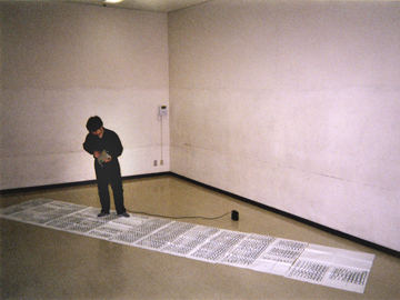 ３号機パフォーマンス