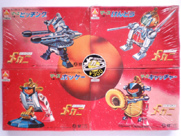 アオシマ　わくせいロボットメカニ　マースパック