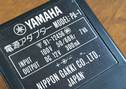 ヤマハ　アダプター