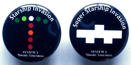 STARSHIP INVASIONの缶バッジ