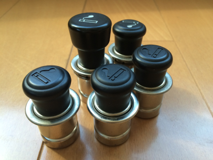 シガーライター