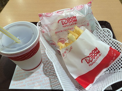 ドムドム　マルエツ稲毛店　5